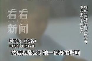 ?更合理点？美媒推测湖人新首发：詹眉&雷迪什&范德彪&普林斯