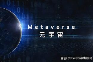 betway手机网页登录截图3