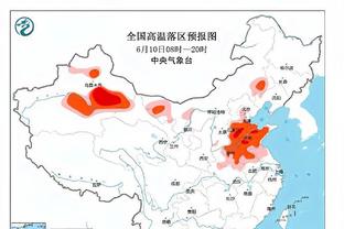 TA：曼城门将斯特芬加盟MLS科罗拉多急流，双方签约3+1年